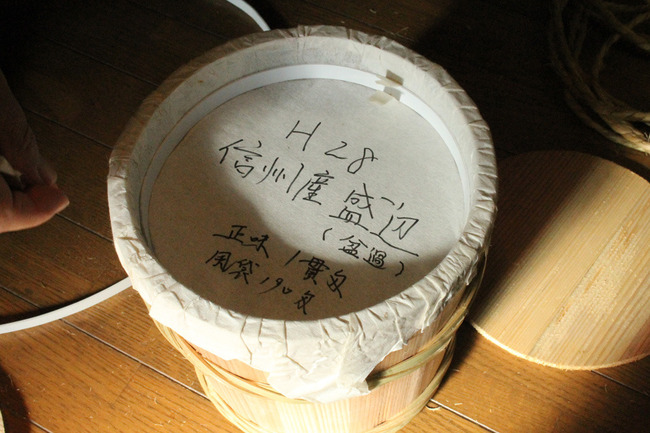 2017G_8290.jpg