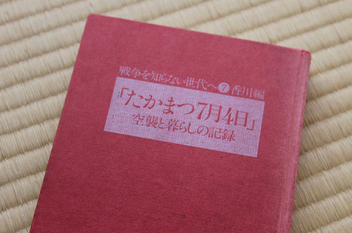 2017_2047.jpg