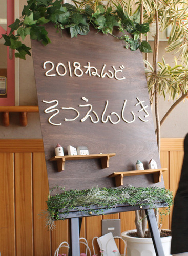 2019_9943.jpg