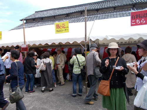 DSCN0041.jpg