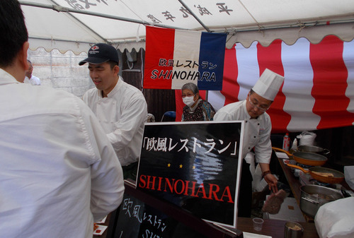 DSCN0044.jpg