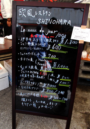 DSCN0046.jpg