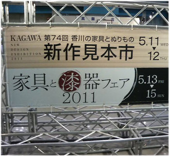 2011511127.jpg