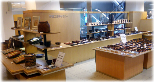 高島屋京都店