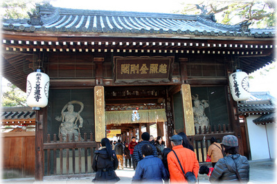 善通寺の仁王門