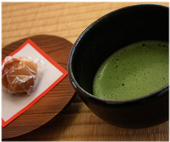 2/27掬月亭のお抹茶