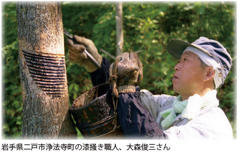 大森俊三さん